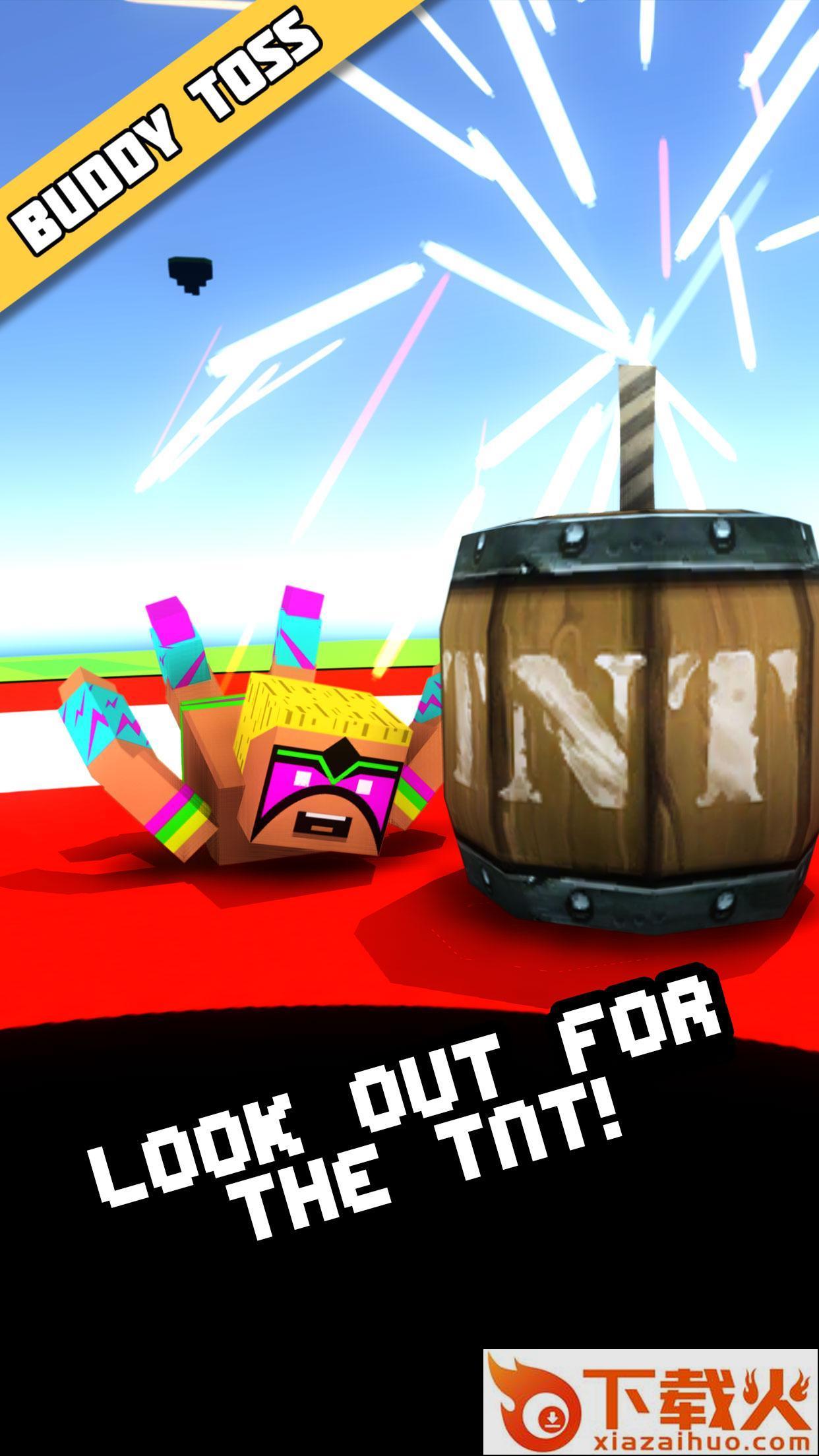 哥们折腾游戏截图1