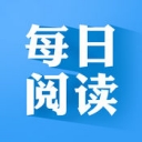 每日阅读苹果版-每日阅读ios版(暂未上线)v1.0 iPhone版