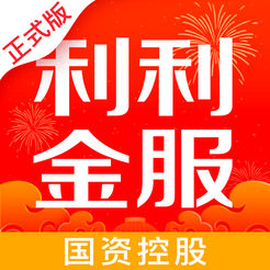 利利金服理财app v2.1.3 安卓版