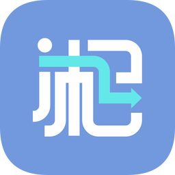 新湘事成苹果下载-湖南新湘事成2021官方ios版下载v1.0 iPhone版