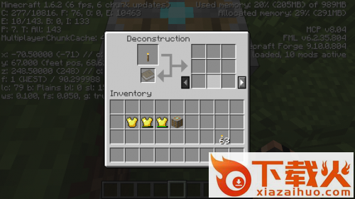 我的世界1.7.10拆解台mod 中文版 截图1