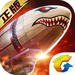 红警ol电脑版下载-红警ol手游电脑版下载v1.4.98 pc版
