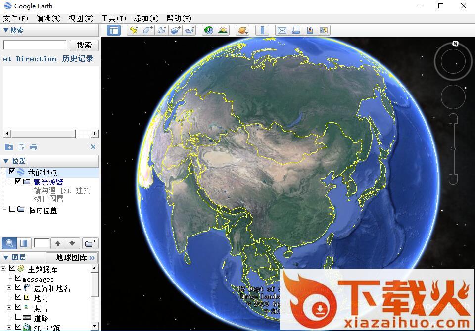 谷歌地球专业版修改版 v7.3.3.7786 中文最新版 截图1