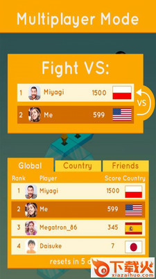 高塔落球安卓版截图2