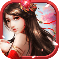 凡尘仙道手游下载-凡尘仙道v4.7.0 安卓版