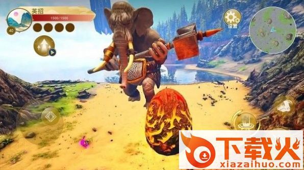 恐龙岛生存进化截图2