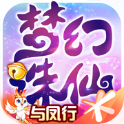 梦幻诛仙苹果手机版 v1.16.0 官方ios版 梦幻诛仙苹果手机版 v1.16.0 官方ios版