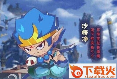 造梦无双华为渠道服安装包截图3