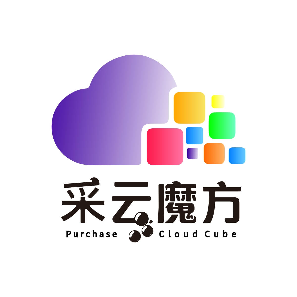 采云魔方app下载 v1.1.4 安卓版