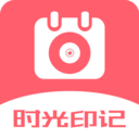 超级日历相机软件下载-超级日历相机appv1.3.4 安卓版