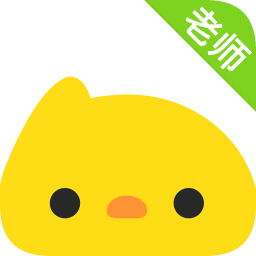 贝聊老师电脑登陆版 v4.50.0 官方pc版 贝聊老师电脑登陆版 v4.50.0 官方pc版