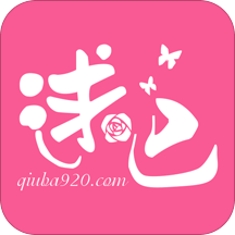 逑吧婚恋app下载-逑吧婚恋v1.1.0 安卓版
