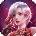 魔龙怒吼手游下载-魔龙怒吼v1.024 安卓版