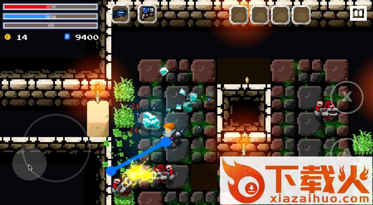 Dungeon Knight: Roguelike RPG(烈焰骑士地下城手游)截图1