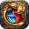 无双烈火 v3.0.102232.380 安卓版