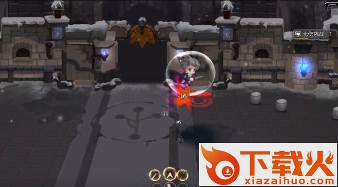 红石遗迹最新版 v0.5.7.8 简体中文版 截图2