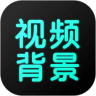 状态背景视频下载-微信状态背景视频v1.0.0 最新版