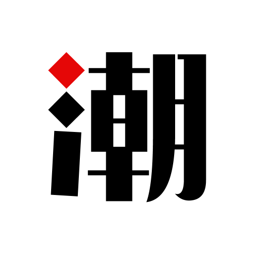 潮租社APP下载-潮租社v1.1.3 安卓版