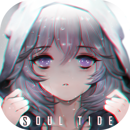 灵魂潮汐腾讯版 v0.48.0 安卓版