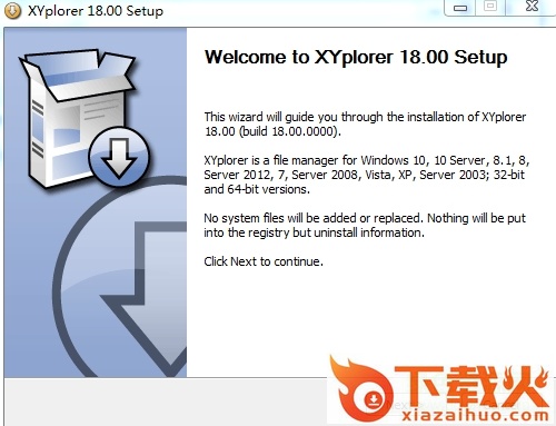XYplorer软件