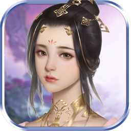 仙尘online手游BT版 v2.5.3.30 安卓版