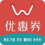 360搜券网app下载-360搜券网v1.0.4 最新版