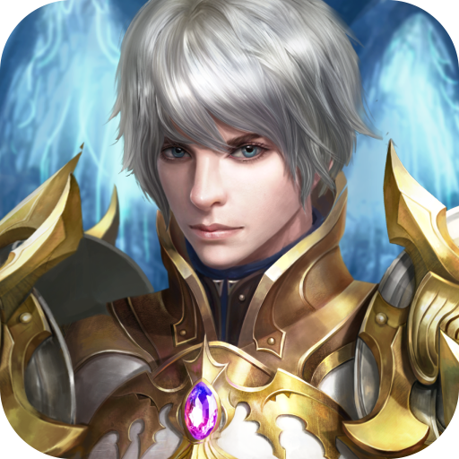 荣耀战场手游 v1.3.0 安卓版 荣耀战场手游 v1.3.0 安卓版
