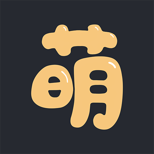 萌宠种草商城app下载-萌宠种草appv0.1.7 安卓版