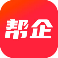 帮企网安卓版下载-帮企网appv1.89 最新版