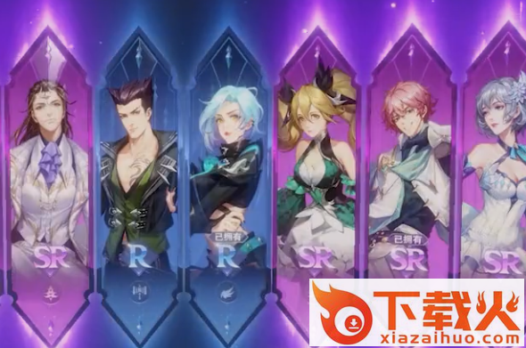 斗罗大陆手游3d版本 v9.6.5 安卓版截图3