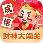 财神大闯关app v1.0.0 赚钱版