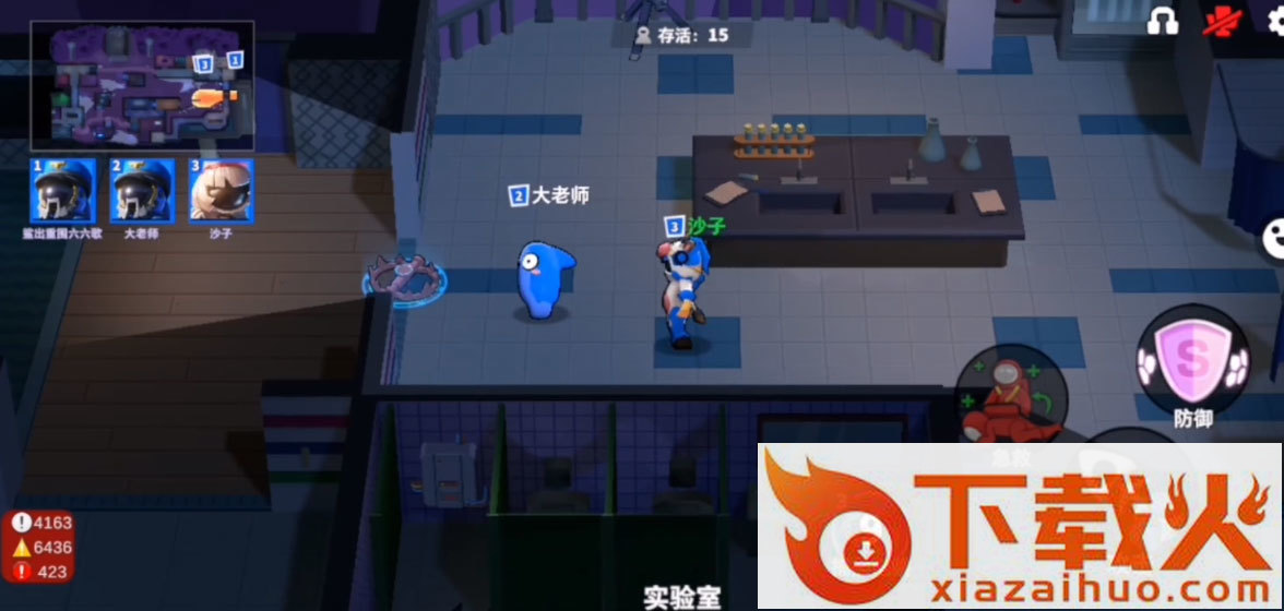 太空杀九游正版下载截图2