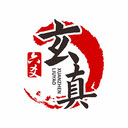 玄真六爻排盘app v1.2.4 安卓版 玄真六爻排盘app v1.2.4 安卓版
