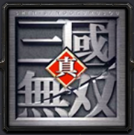 真三国无双终结版2.7d 真三国无双终结版2.7d