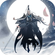 从御剑开始修仙 v1.0.0 安卓版 从御剑开始修仙 v1.0.0 安卓版