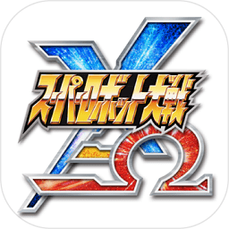 超级机器人大战ios版-超级机器人大战苹果版(暂未上线)v1.0 iphone版