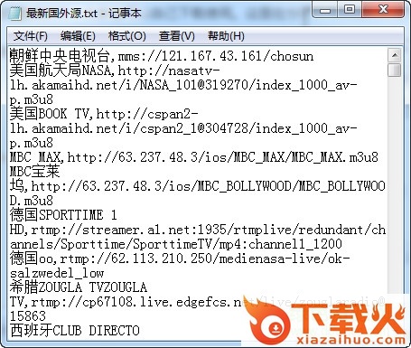 飞仔猪tv