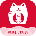 国泰基金手机客户端下载-国泰基金v7.8.0 安卓版