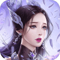 九天仙道手游下载-九天仙道(暂未上线)v4.7.0 安卓版