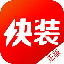 快装商店苹果版下载-快装商店ios版下载v7.0 ipad/iphone最新版