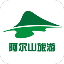 阿尔山旅游app下载-阿尔山旅游v1.2 安卓版