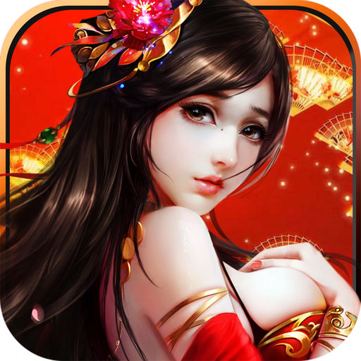 大话情缘 v1.0.0 安卓版