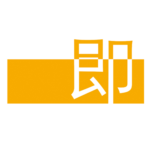 一即云课堂app下载-一即appv1.9 安卓版