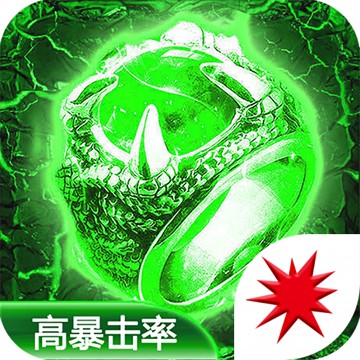 鼠门神器 v2.93 安卓版 鼠门神器 v2.93 安卓版