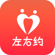 左右约软件下载-左右约appv1.0.20 安卓版
