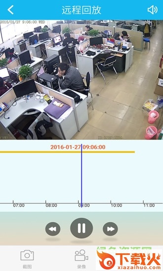 爱云视max下载