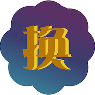换肤大师app下载-换肤大师appv1.1 安卓版