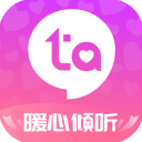 等Ta极速版app v3.1.4 安卓版