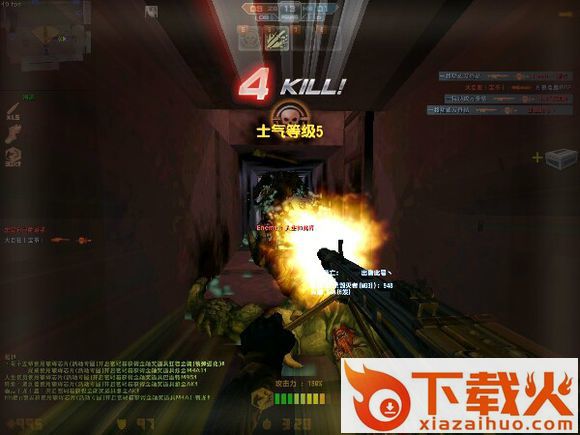 大光头去黑雾工具箱 v22.0 绿色版 截图1