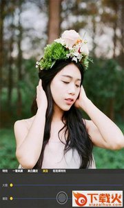 自拍玩图照相机截图2